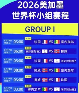 开云电竞邀请赛夏季赛